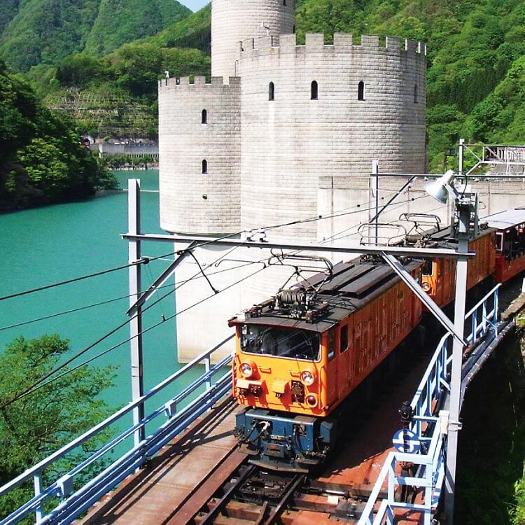 Kurobe City brochure