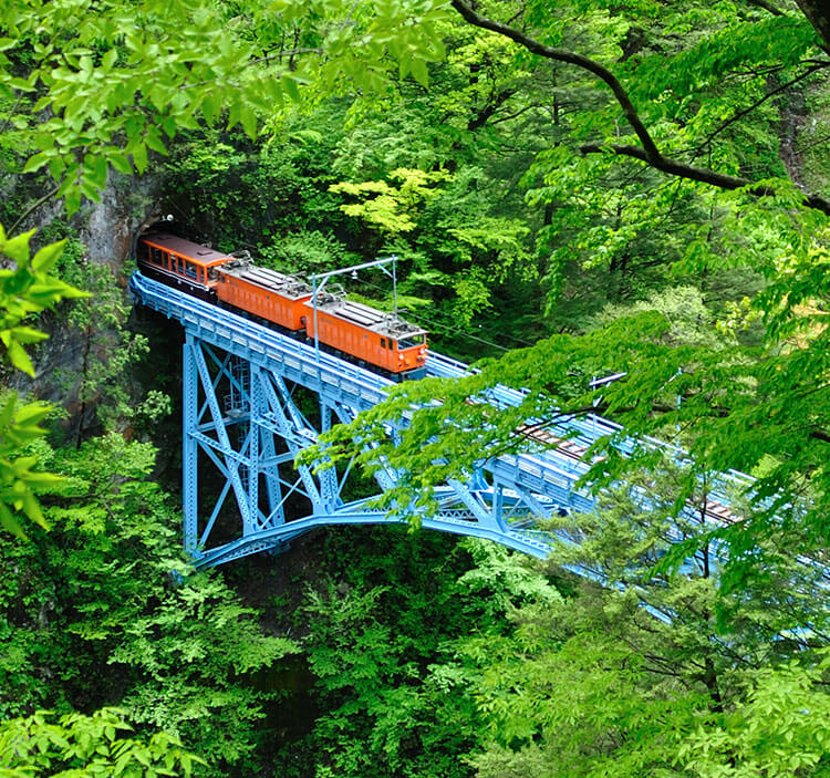 Kurobe sights